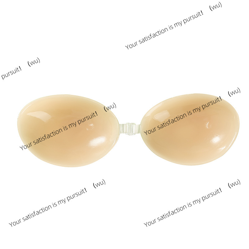 Push Up Bra Silicone - Силиконовые накладки на грудь для женщин,